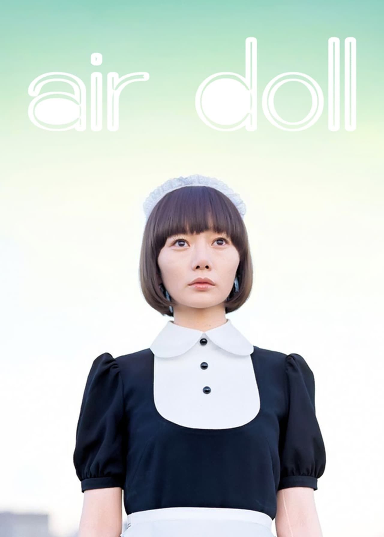 Air Doll